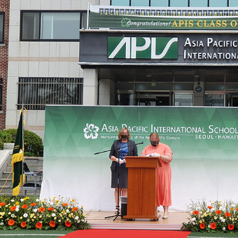 국제외국인학교(APIS)졸업식